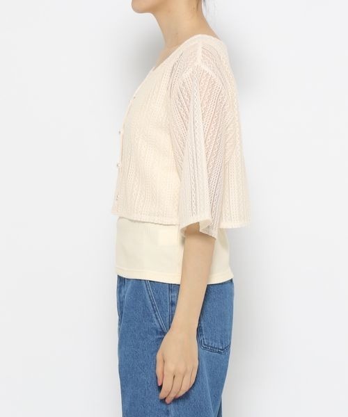 mysty woman（ミスティウーマン）の「ラッセルレースカーデタンクSET 192250（カーディガン/ボレロ・レディース・カーキ/ライトブルー/オフホワイト/ベージュ/マスタード・FREE）」の22枚目の写真