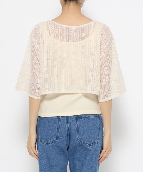 mysty woman（ミスティウーマン）の「ラッセルレースカーデタンクSET 192250（カーディガン/ボレロ・レディース・カーキ/ライトブルー/オフホワイト/ベージュ/マスタード・FREE）」の19枚目の写真