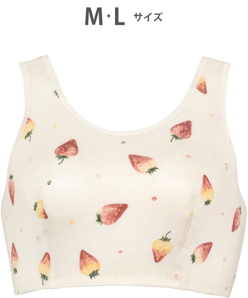 WACOAL(ワコール)の「動画クリエイター nanakoななこさんコラボカラー登場 「ナイトアップブラ」(ナイトブラ・レディース・サーモンピンク/ライトピンク/ブラック系その他/グレー系その他/エメラルド/クリーム/レッド/ブルー/ナチュラル/ネイビー/ライトグレー/イエロー/グレー/ネイビー系/スモークピンク/アイボリー/ターコイズブルー・M/L)」の8枚目の写真