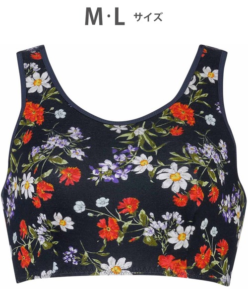 WACOAL(ワコール)の「動画クリエイター nanakoななこさんコラボカラー登場 「ナイトアップブラ」(ナイトブラ・レディース・サーモンピンク/ライトピンク/ブラック系その他/グレー系その他/エメラルド/クリーム/レッド/ブルー/ナチュラル/ネイビー/ライトグレー/イエロー/グレー/ネイビー系/スモークピンク/アイボリー/ターコイズブルー・M/L)」の10枚目の写真