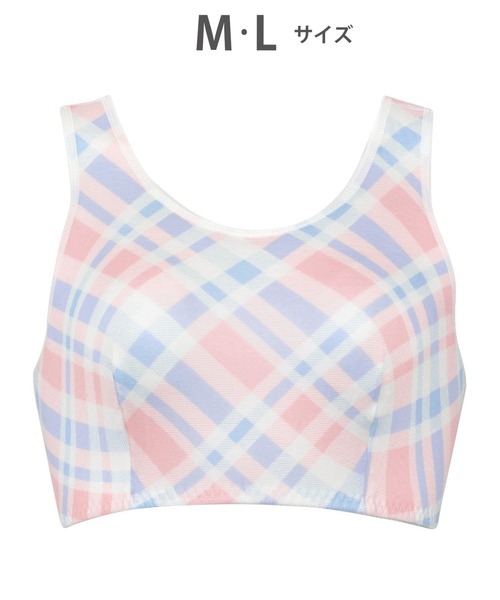 WACOAL(ワコール)の「動画クリエイター nanakoななこさんコラボカラー登場 「ナイトアップブラ」(ナイトブラ・レディース・サーモンピンク/ライトピンク/ブラック系その他/グレー系その他/エメラルド/クリーム/レッド/ブルー/ナチュラル/ネイビー/ライトグレー/イエロー/グレー/ネイビー系/スモークピンク/アイボリー/ターコイズブルー・M/L)」の15枚目の写真