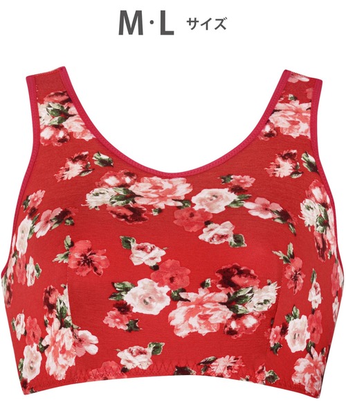 WACOAL(ワコール)の「動画クリエイター nanakoななこさんコラボカラー登場 「ナイトアップブラ」(ナイトブラ・レディース・サーモンピンク/ライトピンク/ブラック系その他/グレー系その他/エメラルド/クリーム/レッド/ブルー/ナチュラル/ネイビー/ライトグレー/イエロー/グレー/ネイビー系/スモークピンク/アイボリー/ターコイズブルー・M/L)」の17枚目の写真