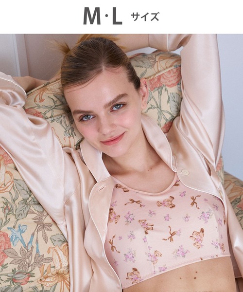 WACOAL(ワコール)の「動画クリエイター nanakoななこさんコラボカラー登場 「ナイトアップブラ」(ナイトブラ・レディース・サーモンピンク/ライトピンク/ブラック系その他/グレー系その他/エメラルド/クリーム/レッド/ブルー/ナチュラル/ネイビー/ライトグレー/イエロー/グレー/ネイビー系/スモークピンク/アイボリー/ターコイズブルー・M/L)」の1枚目の写真