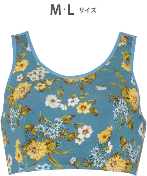 WACOAL(ワコール)の「動画クリエイター nanakoななこさんコラボカラー登場 「ナイトアップブラ」(ナイトブラ・レディース・サーモンピンク/ライトピンク/ブラック系その他/グレー系その他/エメラルド/クリーム/レッド/ブルー/ナチュラル/ネイビー/ライトグレー/イエロー/グレー/ネイビー系/スモークピンク/アイボリー/ターコイズブルー・M/L)」の12枚目の写真