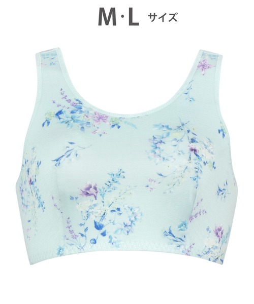 WACOAL(ワコール)の「動画クリエイター nanakoななこさんコラボカラー登場 「ナイトアップブラ」(ナイトブラ・レディース・サーモンピンク/ライトピンク/ブラック系その他/グレー系その他/エメラルド/クリーム/レッド/ブルー/ナチュラル/ネイビー/ライトグレー/イエロー/グレー/ネイビー系/スモークピンク/アイボリー/ターコイズブルー・M/L)」の9枚目の写真