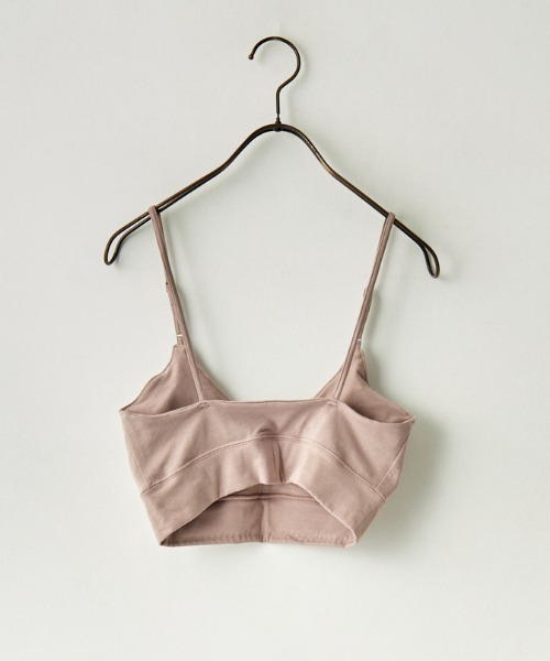 me.ミードット シトラテックブラトップ＆ショーツ　marigold me.｜オーガニックコットン ストレッチ ホックレス ブラトップ