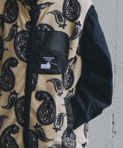 PAIRMANON STREET（ペアマノンストリート）の「【PAIRMANON STREET】マイクロフリース クレイジーカラー 配色 総柄 ベスト（ベスト・キッズ・ブラック系その他2/アイボリー/グレイッシュベージュ/グリーン系その他/その他/ブラック系その他・100/140/130/90/110/120/150）」の15枚目の写真