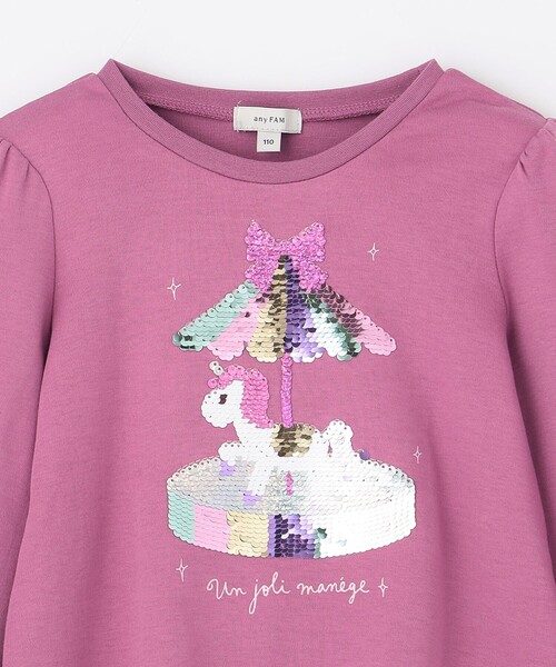 ANY(エニィ)の「ミラクルスパンコール 長袖 Tシャツ(Tシャツ/カットソー・キッズ・ローズ系/ブラック系1/ベージュ系・120/110/130/100)」の12枚目の写真