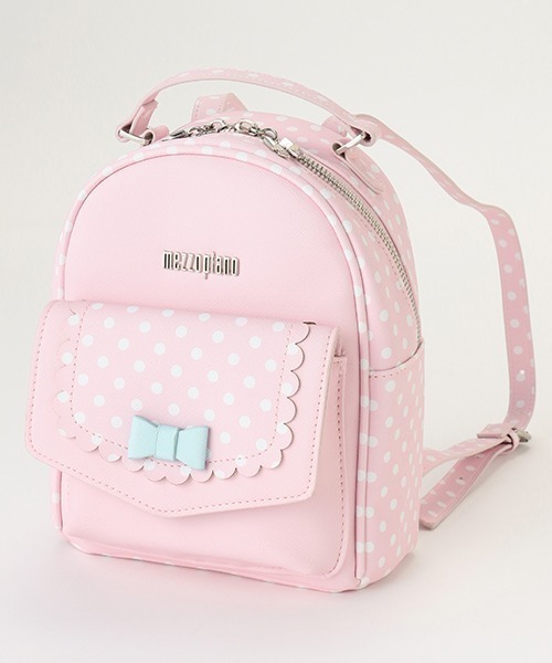 mezzo piano（メゾピアノ）の「ドット柄　ミニリュック（バックパック/リュック・キッズ・ライトピンク/ライトブルー・F）」の4枚目の写真
