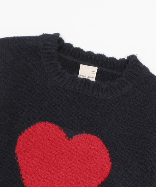 petit main（プティマイン）の「【フワもちっと/リンク】アソートニット（ニット/セーター・キッズ・ネイビー/オフホワイト/ライトピンク/ライトベージュ・S/M/L）」の7枚目の写真