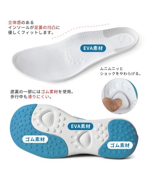 SDoGs -スゴィヌ- ロックレースアップスニーカー（スニーカー）｜Re:getA（リゲッタ）