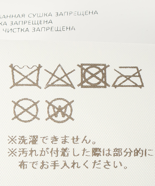 1017 ALYX 9SM（アリクス）の「【1017 ALYX 9SM / 017 アリクス 9SM】LIGHTERCAP TRUCKER CAP（キャップ・メンズ・ブラック・FREE）」の11枚目の写真