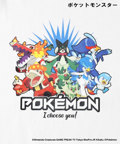 Right-on(ライトオン)の「【POKEMON】長袖Tシャツ(Tシャツ/カットソー・キッズ・ブルー/ホワイト/グレー/ブラック・110/120/130/140/150)」の12枚目の写真