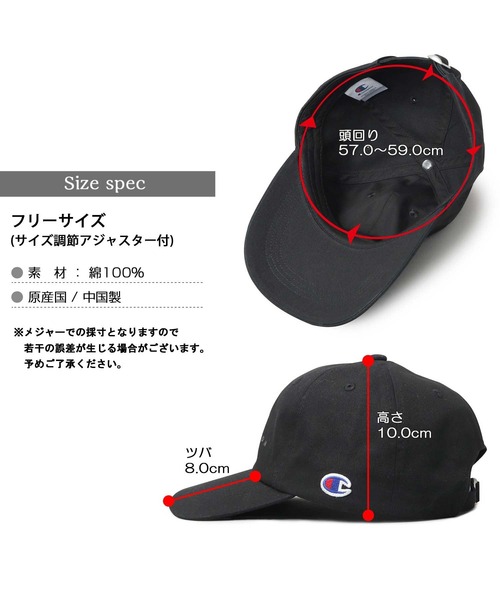 Champion(チャンピオン)の「ツイル ロングビル ハイキャップ つば長 深め(キャップ・メンズ・ベージュ/チャコール/ブラック・FREE)」の4枚目の写真