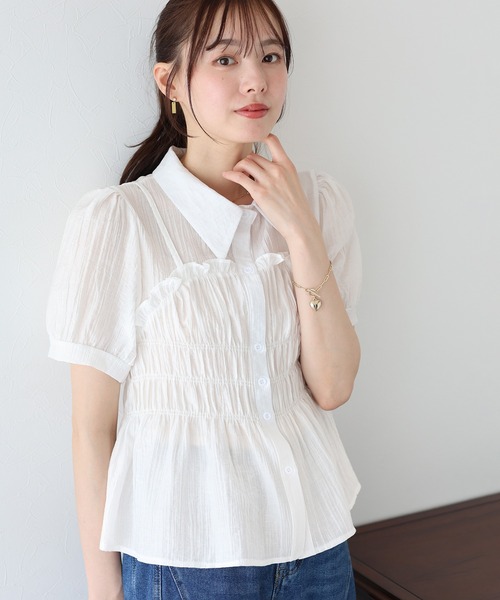 トゥデイフル　フリンジ付きビスチェ＋シアーシャツ TODAYFUL（トゥデイフル）の「TODAYFUL(トゥデイフル