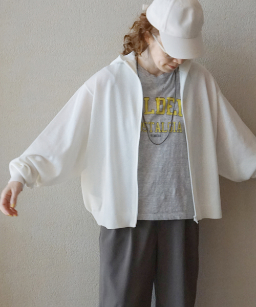 JOURNAL STANDARD LUXE（ジャーナルスタンダード ラックス）の