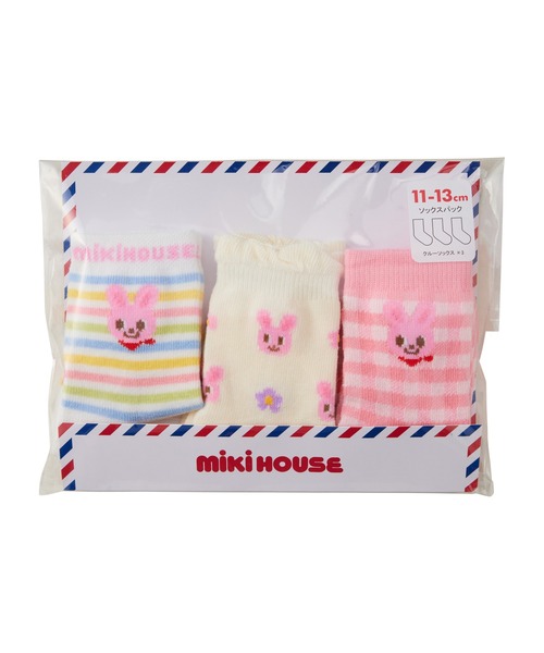 MIKI HOUSE（ミキハウス）の「ソックスパック3足セット（ソックス/靴下・キッズ・ピンク/イエロー/グレー/マルチ・15-17cm/13-15cm/11-13cm）」の8枚目の写真