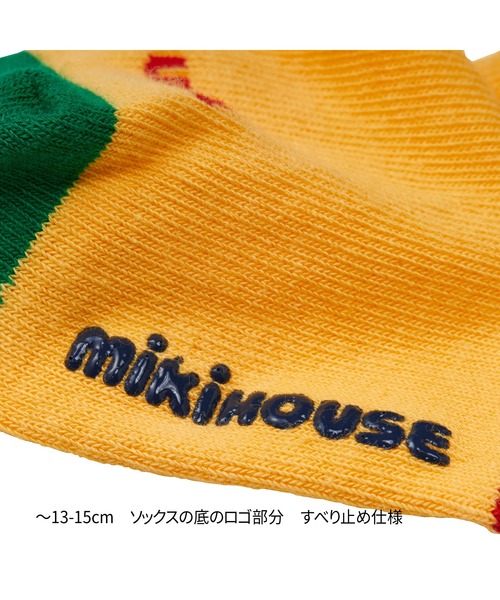 MIKI HOUSE（ミキハウス）の「ソックスパック3足セット（ソックス/靴下・キッズ・ピンク/イエロー/グレー/マルチ・15-17cm/13-15cm/11-13cm）」の12枚目の写真