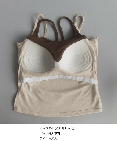 Miniministore(ミニミニストア)の「カップ付きキャミソール ブラトップ韓国風(キャミソール・レディース・イエロー/ブラック/ホワイト/ベージュ・FREE)」の15枚目の写真