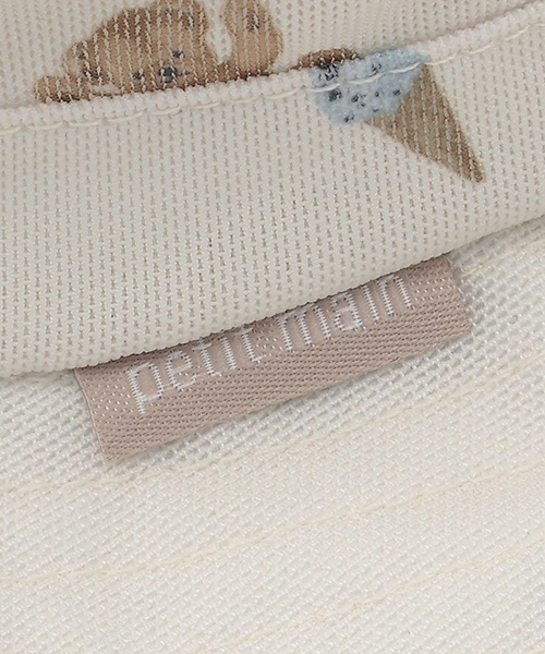 petit main(プティマイン)の「水陸両用メッシュハット(ハット・キッズ・アイボリー/サックスブルー/ピンク・52cm/50cm/54cm)」の16枚目の写真