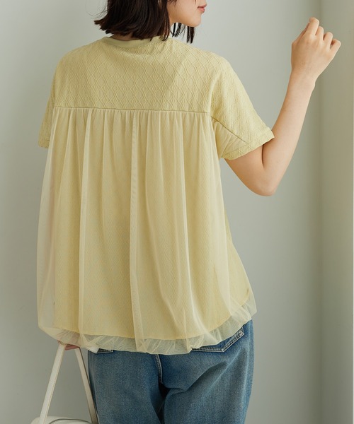 BELLUNA PLUS(ベルーナ)の「ジャカード素材チュール重ねプルオーバー(Tシャツ/カットソー・レディース・イエロー/ブラック/アイボリー・X-LARGE/LARGE/MEDIUM)」の1枚目の写真
