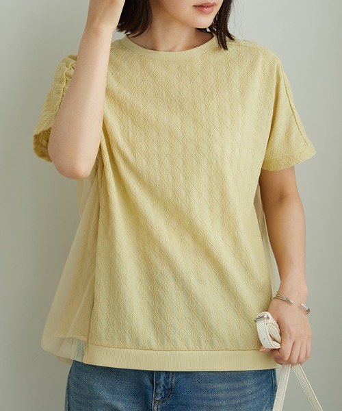 BELLUNA PLUS(ベルーナ)の「ジャカード素材チュール重ねプルオーバー(Tシャツ/カットソー・レディース・イエロー/ブラック/アイボリー・X-LARGE/LARGE/MEDIUM)」の16枚目の写真