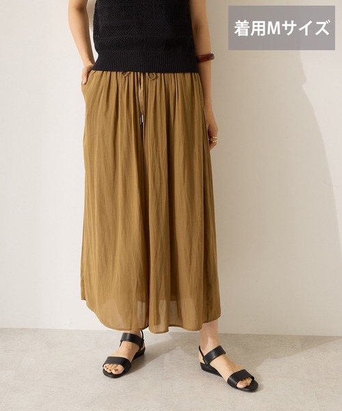 AMERICAN HOLIC（アメリカンホリック）の「【選べる丈】接触冷感シフォンスカーチョ（その他パンツ・レディース・キャメル/テラコッタ/ライトベージュ/ブラック・L/M）」の22枚目の写真