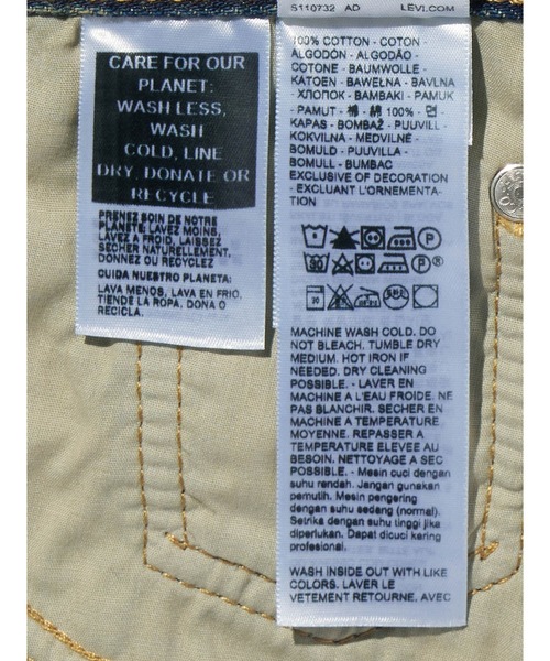 Levi's（リーバイス）の「Levi's/リーバイス ICONIC ロングスカート ミディアムインディゴ（デニムスカート・レディース・インディゴブルー・26inch/25inch/24inch/23inch/28inch/27inch）」の17枚目の写真