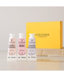 L'OCCITANE ボディーセット ロクシタン」が3種の母の日ギフトセットを発売 人気のハンド