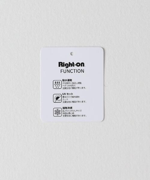 Right-on(ライトオン)の「Refurbish(リファービッシュ)【メンズ】【接触冷感】ペーパータッチ天竺裾ドローコード半袖Tシャツ(Tシャツ/カットソー・メンズ・ブラック/ホワイト・L/XL/M)」の7枚目の写真