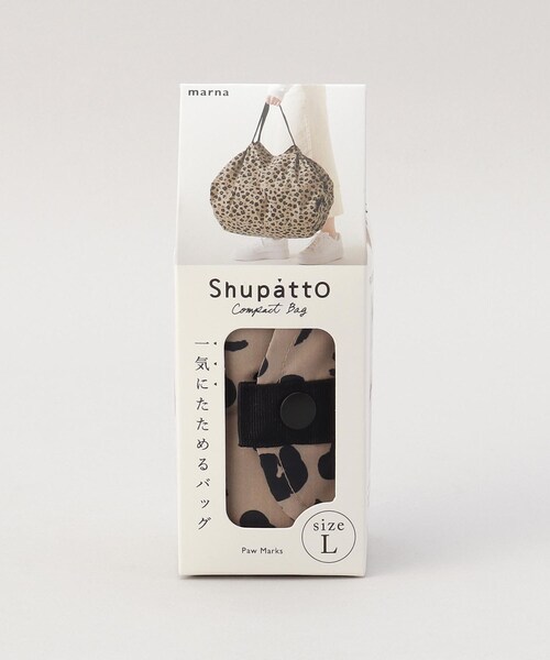 212 KITCHEN STORE(トゥワントゥキッチンストア)の「コンパクトバッグ L・ASHIATO <Shupatto シュパット>(エコバッグ/サブバッグ・レディース・その他・00)」の9枚目の写真