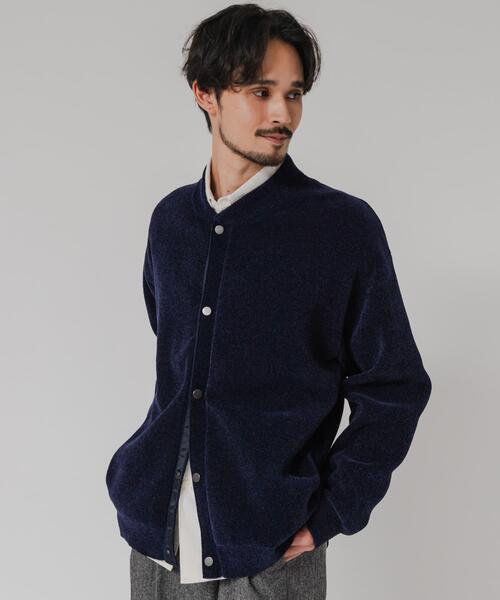 URBAN RESEARCH(アーバンリサーチ)の「モールニットカーディガン(カーディガン/ボレロ・メンズ・ネイビー/ブラック/チャコールグレー/カーキ・MEDIUM/LARGE)」の7枚目の写真