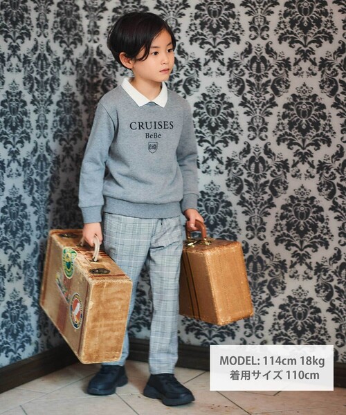 BeBe(ベベ)の「CRUISESロゴ刺しゅう襟付きトレーナー(100~150cm)(スウェット・キッズ・ブラック/グレー・130cm/120cm/100cm/110cm/140cm/150cm)」の6枚目の写真