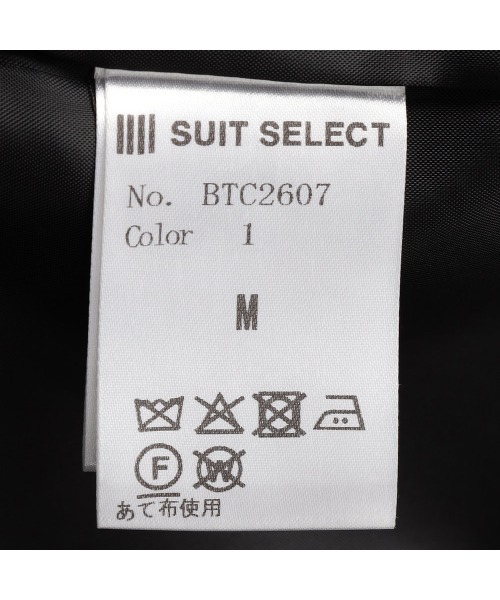 SUIT SELECT(スーツセレクト)の「ダブルブレストロングチェスターコート/ネイビー&ブラウン(チェスターコート・レディース・ネイビー・MEDIUM/SMALL/LARGE)」の14枚目の写真