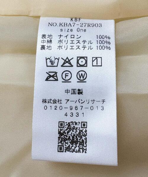 KBF(ケイビーエフ)の「モンスターパテッドミドルコート(ダウンジャケット/コート・レディース・ブラック/グリーン系その他/イエロー系その他・ONE)」の22枚目の写真