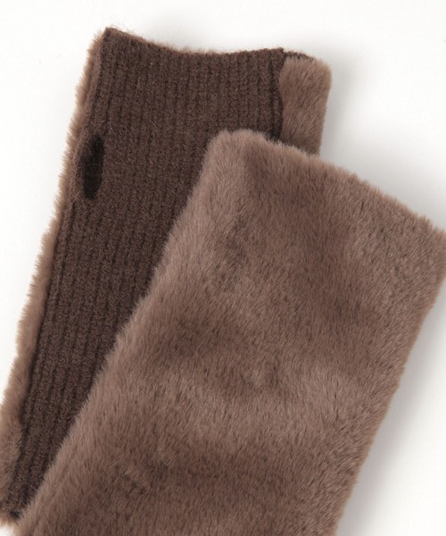 studio CLIP(スタディオクリップ)の「フェイクファーニットアームウォーマー(アームカバー・レディース・ブラウン/ベージュ/チャコール・FREE)」の13枚目の写真