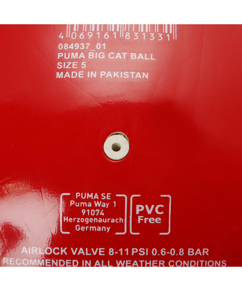 PUMA（プーマ）の「PUMA プーマ ユニセックス プーマ ビッグ キャット サッカーボール（スポーツグッズ・メンズ・レッド系その他/ホワイト×ブラック・3/4/5）」の4枚目の写真