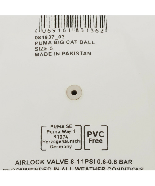 PUMA（プーマ）の「PUMA プーマ ユニセックス プーマ ビッグ キャット サッカーボール（スポーツグッズ・メンズ・レッド系その他/ホワイト×ブラック・3/4/5）」の6枚目の写真