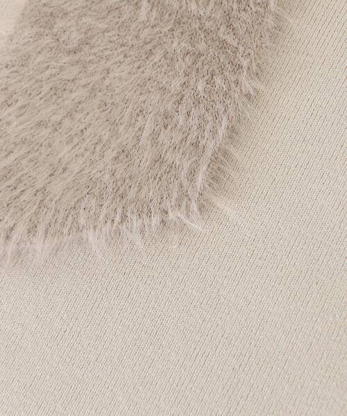 MAJESTIC LEGON（マジェスティックレゴン）の「ビッグリボンチェーン付きニット（ニット/セーター・レディース・ブラック/アイボリー/ピンクベージュ/ダークグレー/ライトグレー・MEDIUM）」の16枚目の写真