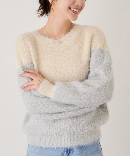 Jayro(ジャイロ)の「ラメシャギー配色ニット(Tシャツ/カットソー・レディース・ライトグレー/ブラック・FREE)」の2枚目の写真