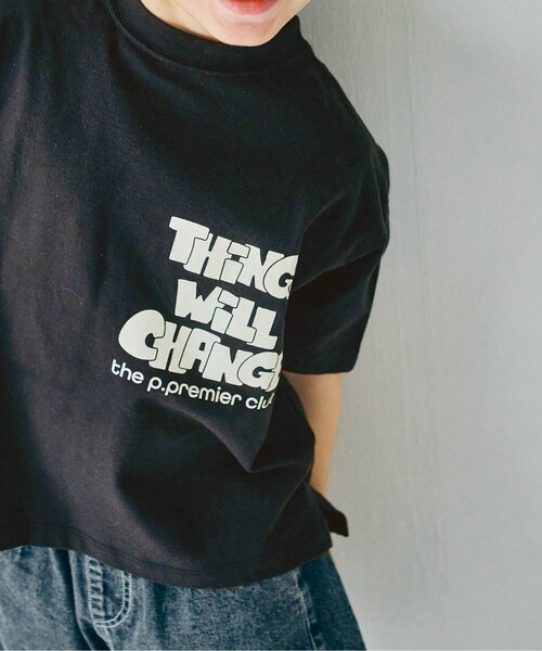 p.premier(ピードットプルミエ)の「SHIRO-KUROグラフィックTシャツ(Tシャツ/カットソー・キッズ・ブラック/アイボリー・80/90/100/110/120/130/140)」の22枚目の写真