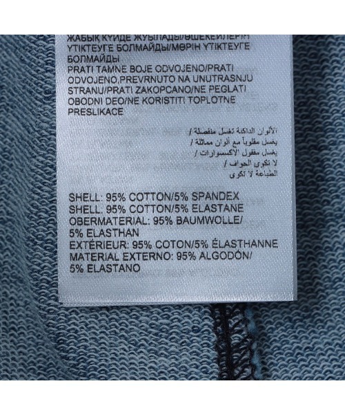 Reebok（リーボック）の「ウォッシュド ジョガーパンツ / STREET SPORT WASHED JOGGER PANTS（その他パンツ・メンズ・ブルー・X-LARGE/SMALL/MEDIUM/LARGE）」の11枚目の写真