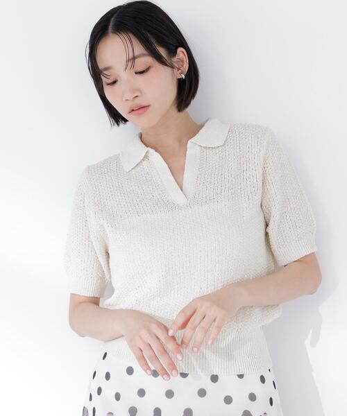 NATURAL BEAUTY BASIC(ナチュラルビューティーベーシック)の「◇スキッパーポロニット(ニット/セーター・レディース・ブルー/オフホワイト/ブラック・FREE)」の2枚目の写真