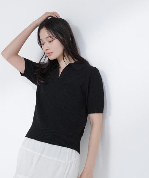 セール】◇スキッパーポロニット（ニット/セーター）｜NATURAL BEAUTY