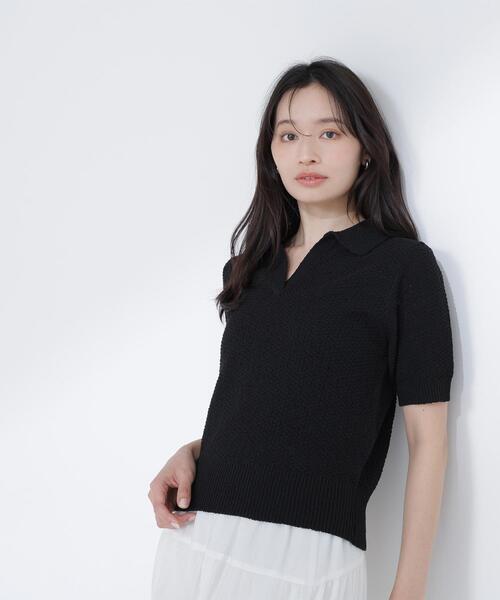 NATURAL BEAUTY BASIC(ナチュラルビューティーベーシック)の「◇スキッパーポロニット(ニット/セーター・レディース・ブルー/オフホワイト/ブラック・FREE)」の18枚目の写真
