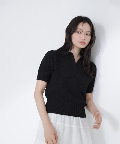 NATURAL BEAUTY BASIC(ナチュラルビューティーベーシック)の「◇スキッパーポロニット(ニット/セーター・レディース・ブルー/オフホワイト/ブラック・FREE)」の20枚目の写真