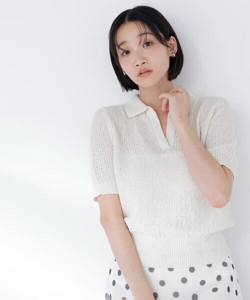 NATURAL BEAUTY BASIC(ナチュラルビューティーベーシック)の「◇スキッパーポロニット(ニット/セーター・レディース・ブルー/オフホワイト/ブラック・FREE)」の8枚目の写真