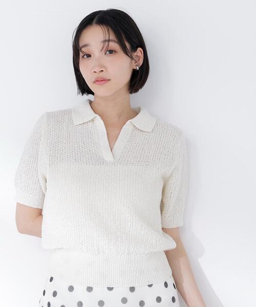 NATURAL BEAUTY BASIC(ナチュラルビューティーベーシック)の「◇スキッパーポロニット(ニット/セーター・レディース・ブルー/オフホワイト/ブラック・FREE)」の10枚目の写真
