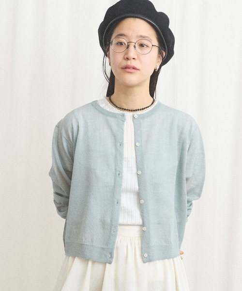 fig London（フィグロンドン）｜カーディガン/ボレロ一覧 - WEAR