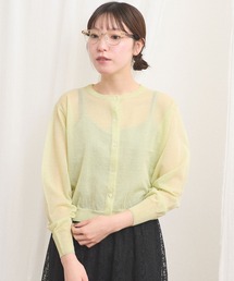 fig London（フィグロンドン）のレディースファッション通販